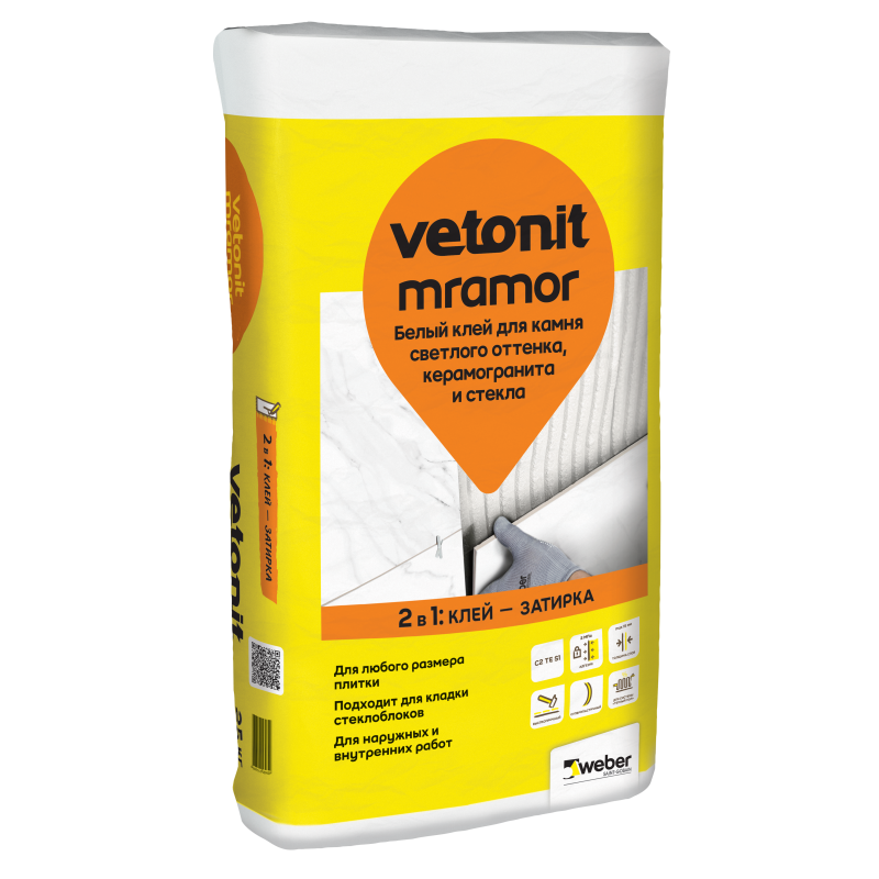Vetonit Mramor 25 кг